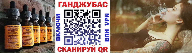 площадка какой сайт  Салават  Печенье с ТГК марихуана  купить наркоту 