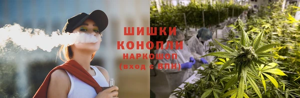 соль курить ск Абинск