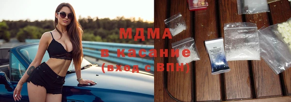 Альфа ПВП Алексеевка