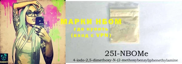 Альфа ПВП Алексеевка