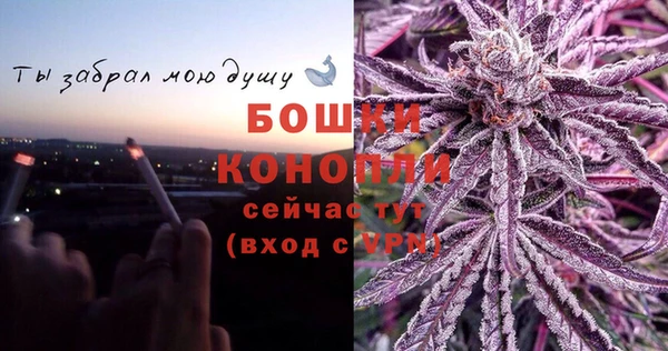 героин Липки