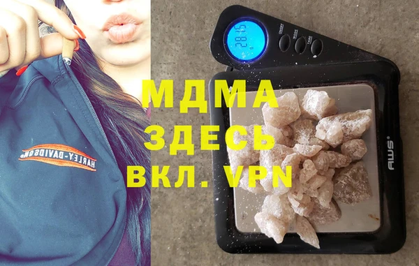марки nbome Алзамай