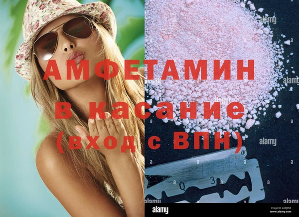 марки nbome Алзамай