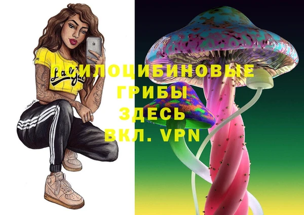 таблы Лихославль