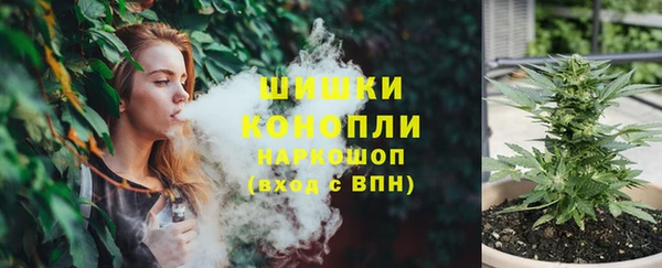 марки nbome Алзамай