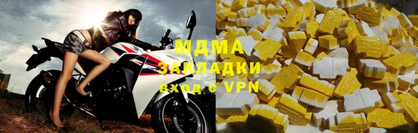 Альфа ПВП Алексеевка