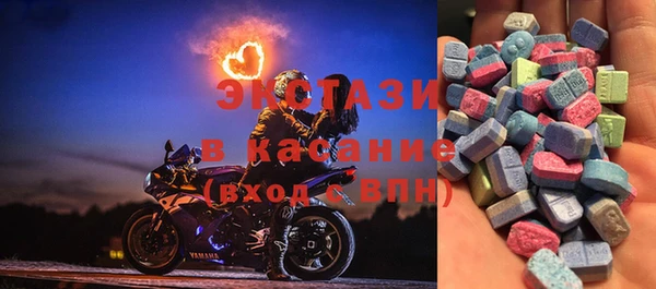 Альфа ПВП Алексеевка