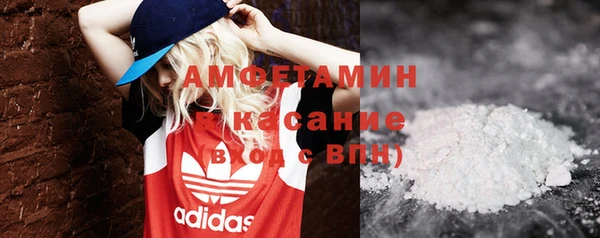 Альфа ПВП Алексеевка