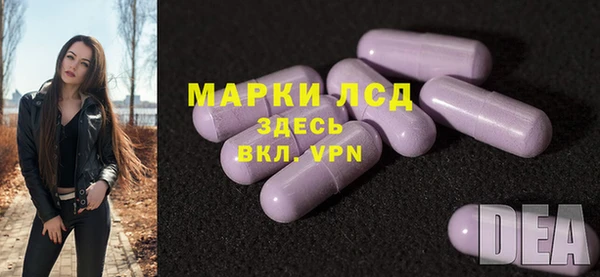 Альфа ПВП Алексеевка