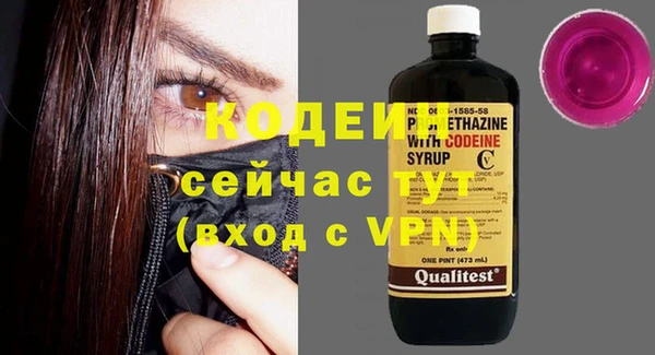 героин Липки