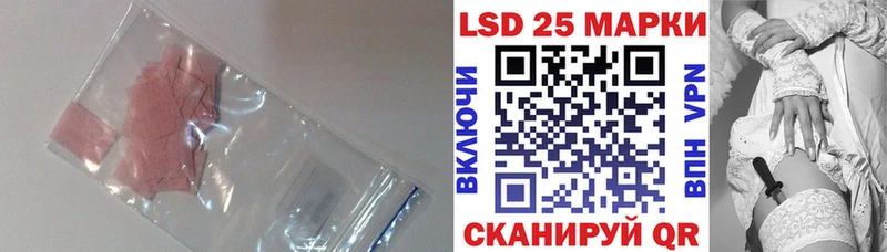 ЛСД экстази ecstasy  дарк нет состав  Салават  хочу наркоту 