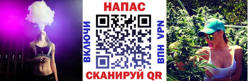 хочу наркоту  Салават  МАРИХУАНА OG Kush 